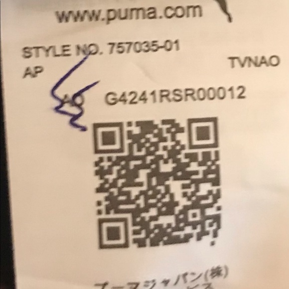 BNWT Puma Penarol Third Kit - Picture 7 of 7